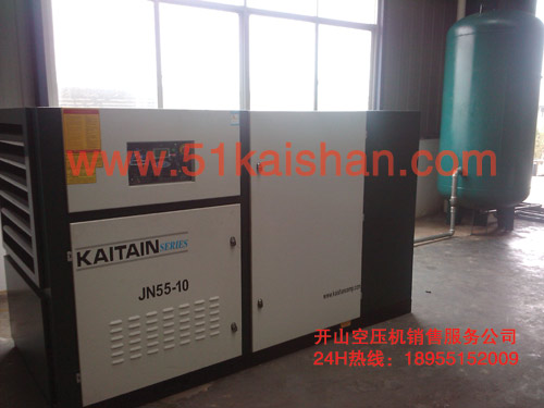 ĳFa܇gُ_ɽKAITIAN JN 55-10