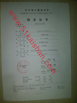 L(zhng)SӋ(j)?j)xy(c)ԇz(yn)(bo)